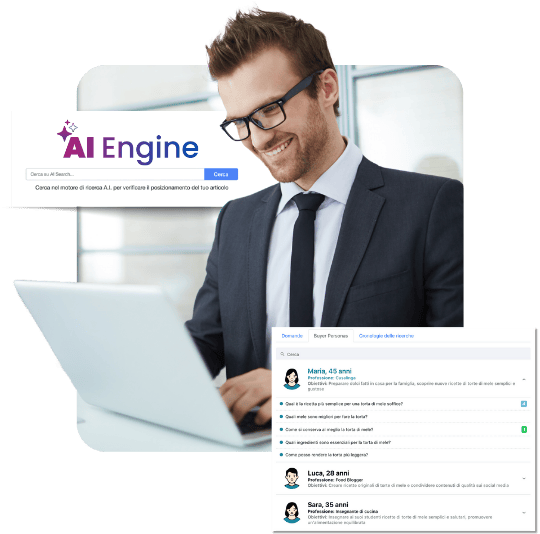 AI Engine