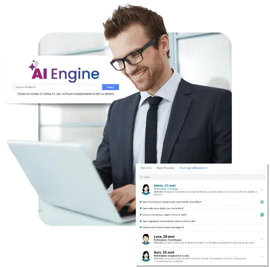 AI Engine